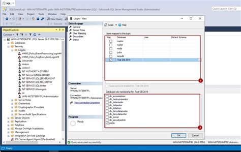 Разблокировка учетной записи sa в SQL Server