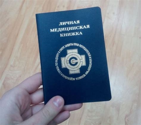 Расписание лекций в Санминимуме на Буденного 7 в Гродно