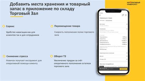 Расширение функционала в калькуляторе