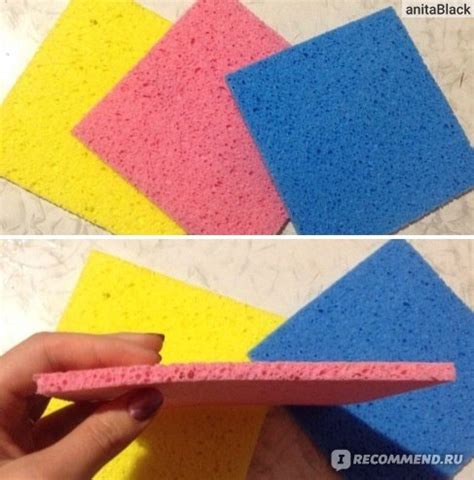 Резиновые салфетки