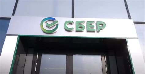 Сбербанк в Узбекистане: филиалы и города