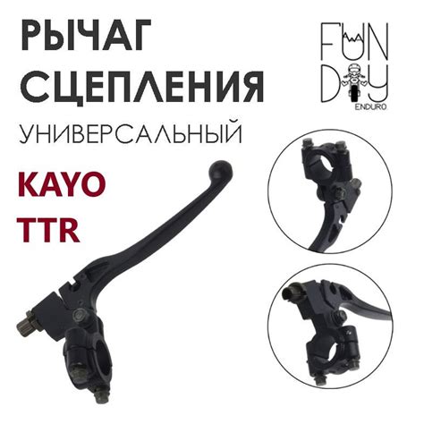 Сборка сцепления питбайка