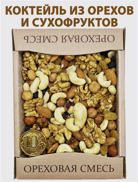 Свежий урожай из местных ферм