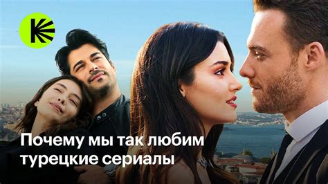 Секрет успеха турецких сигарет в России
