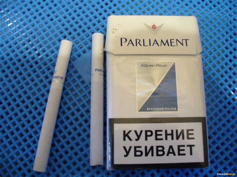 Сигареты с мятным фильтром