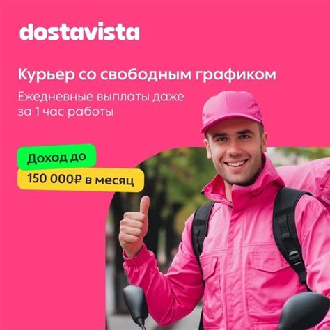 Скачивание приложения Kinopub