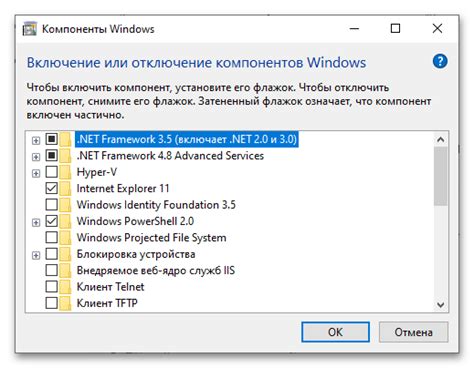 Скрытие значения от программы