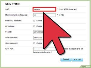 Скрытые SSID сетей