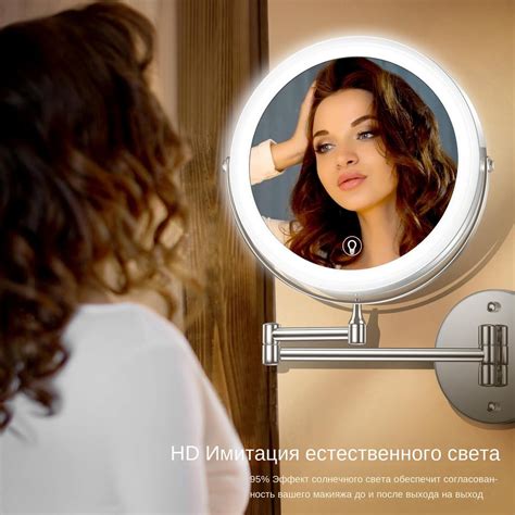 Сновидения как зеркало