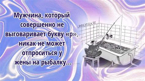 Сон о семейных отношениях