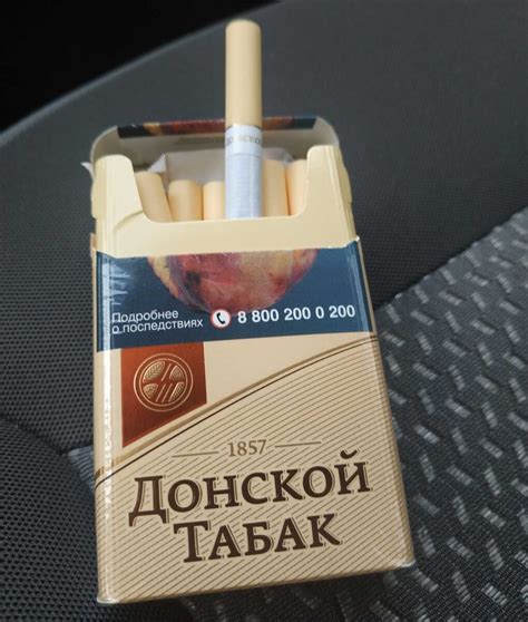 Сравнение марок сигарет с табаком вирджиния