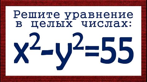 Стандартный способ