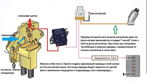 Схема подключения реле регулятора уровня масла на Камазе