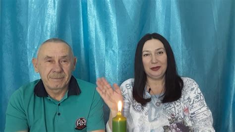 Тайна устранения негатива