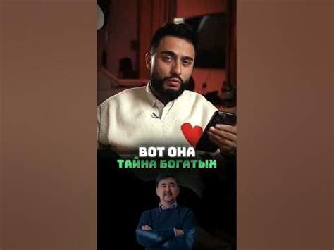 Тайны богатства цыган