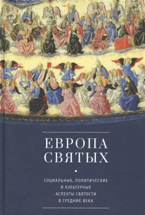 Традиционные мотивы установки решеток на окнах