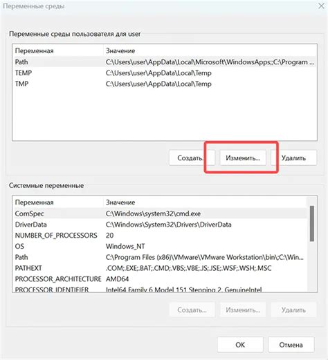 Удобные инструменты для устранения проблем