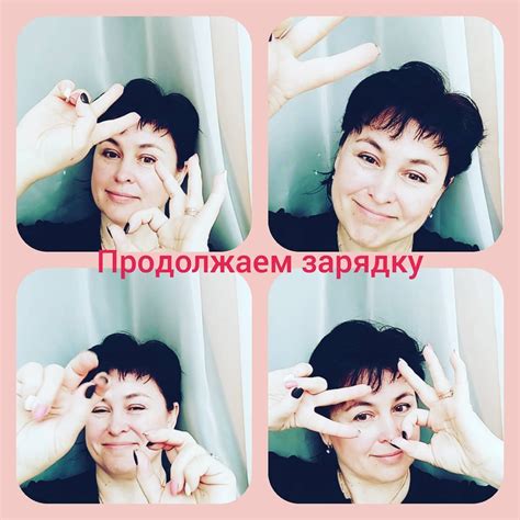 Укрепляй свою самооценку