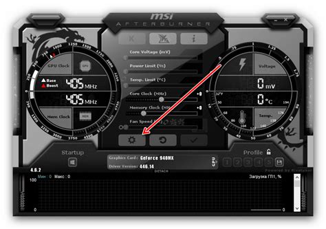 Установите обновленную версию MSI Afterburner для решения проблемы