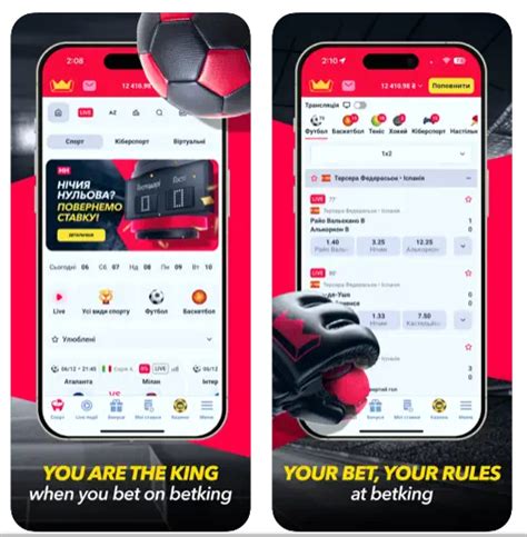 Установка приложения Casio App на смартфон