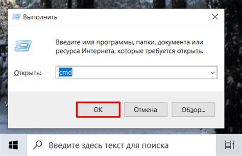 Установка статического MAC-адреса