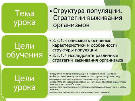 Характеристики и особенности ластовицы