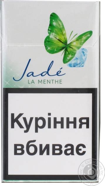 Характеристики сигарет Jade