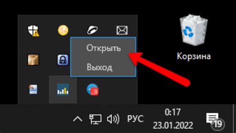 Часто встречающиеся проблемы при запуске