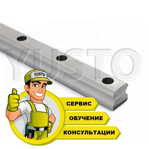 Чистка и обслуживание лазерного уровня