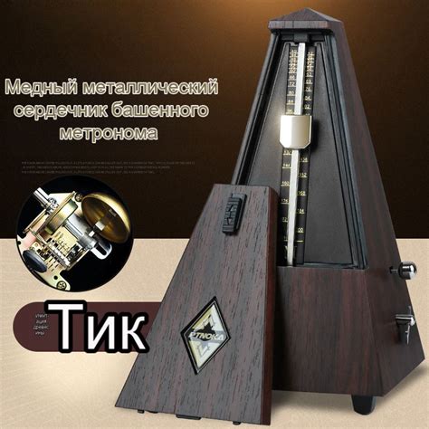 Шаги для точной оценки