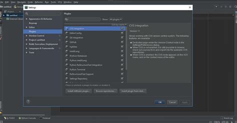 Шаг 1: Запуск PyCharm и открытие проекта