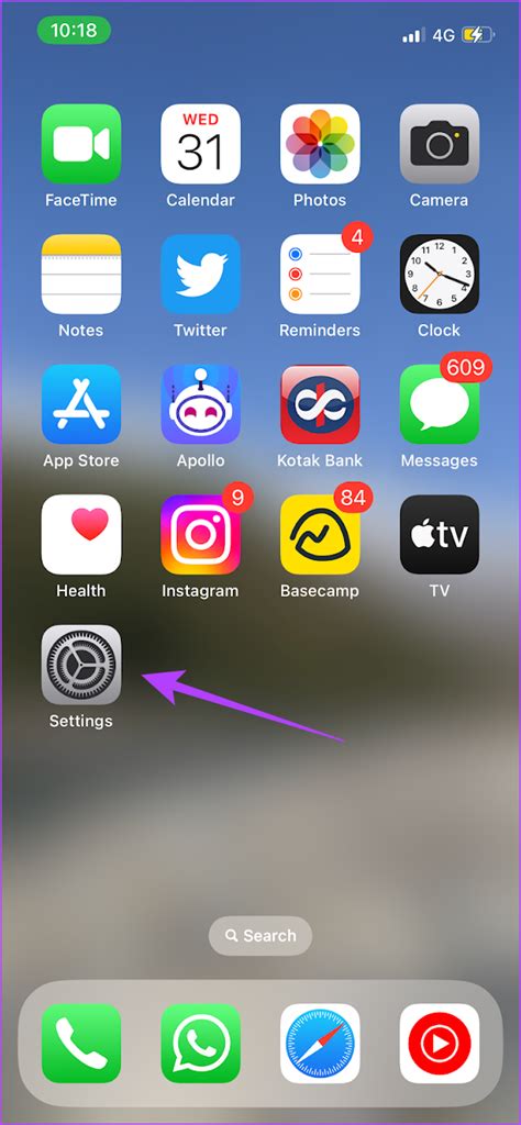 Шаг 1: Откройте приложение Safari
