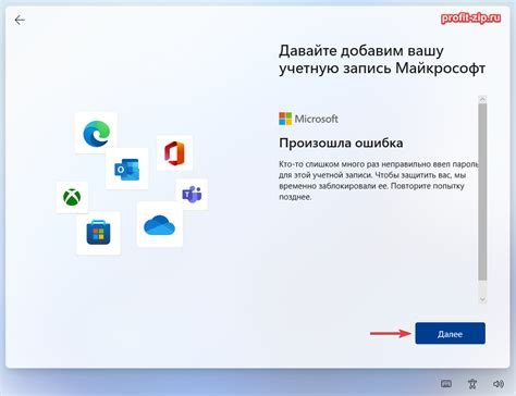 Шаг 1: Открытие крышки помола