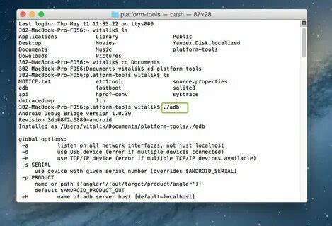 Шаг 1: Подготовка к работе с fastboot