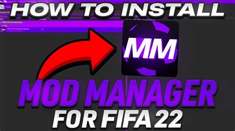 Шаг 1. Загрузка и установка Frosty Mod Manager