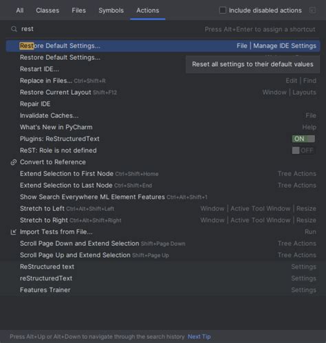 Шаг 2: Переход в настройки PyCharm
