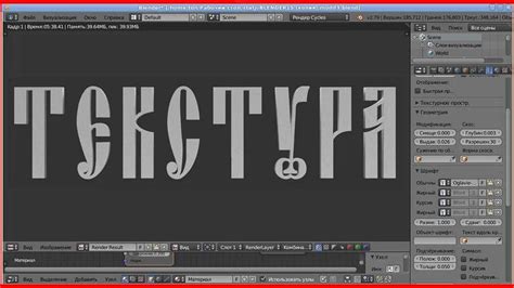 Шаг 2: Распаковка архива с PuTTY