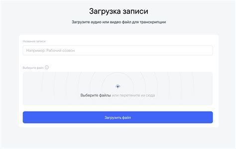 Шаг 3: Выбор языка