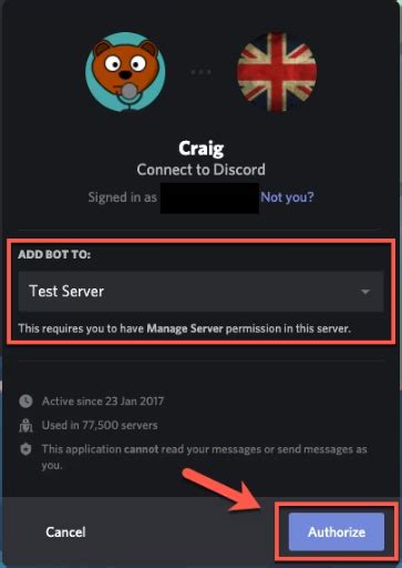 Шаг 3: Использование soundboard во время разговоров на Discord