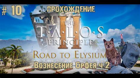 Шаг 3: Распаковка загруженного DLC