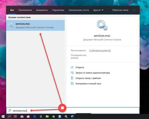 Шаг 3: Удалите дату из печати через настройки печати