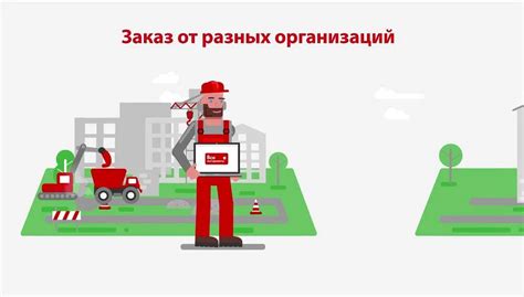 Шаг 5: Подтвердите отмену заказа