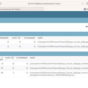 Шаг 7. Использование библиотеки в проекте
