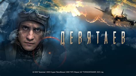 Эксклюзивные премьеры от известных артистов: