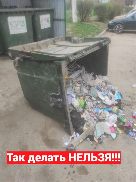 Этап 7: Поддержание чистоты и порядка