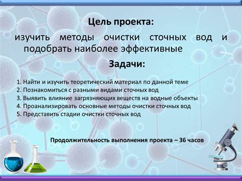 Эффективные методы очистки чертежей
