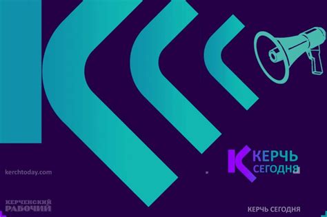 Аварийные работы на линии причиной проблем с телевидением
