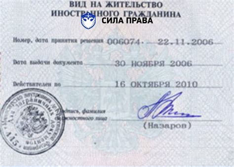 Актуальная информация на 2022 год