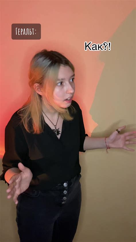 Альтернативные источники вдохновения