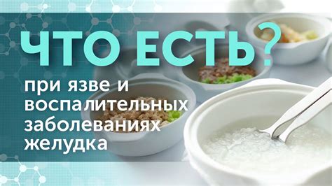 Альтернативные напитки, которые можно употреблять при повышенной температуре